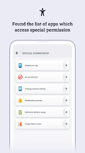 App Permission Manager Screenshot