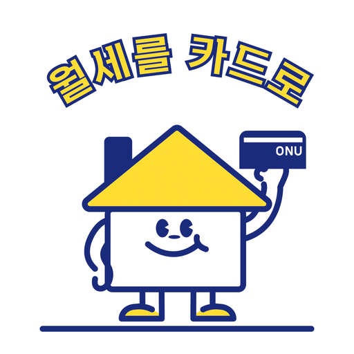 달카페이 - 월세를 카드로 logo