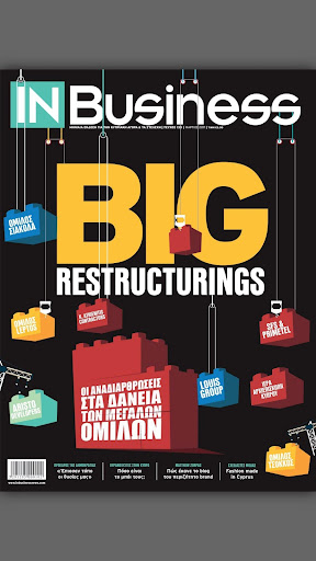 Android application IN Business Magazine screenshort