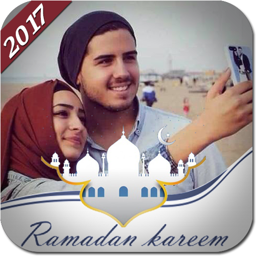 Ramadan Selfie Profile 2021 logo
