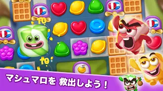 Game screenshot ロリポップ＆マシュマロ マッチ apk download