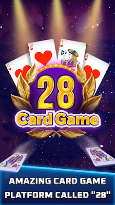 28 Card Game-Offline card game - Screenshot 1