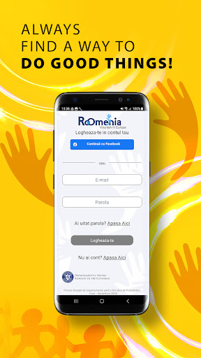 Android application RoOmenia screenshort