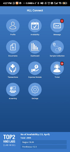 HLL Connect Screen 2
