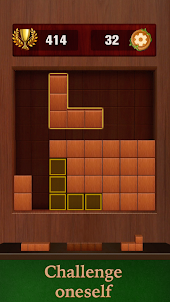 Wooden Cube Block Puzzle