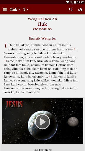 Android application Bimin - Bible screenshort