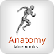 Anatomy Mnemonics - Androidアプリ