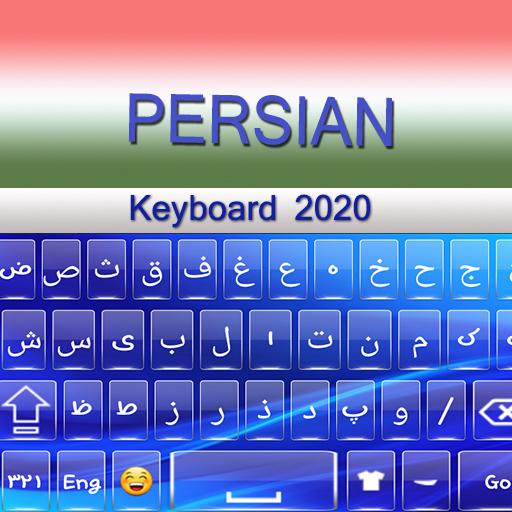 Persian Keyboard 2020: Persian  Icon