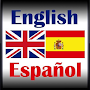 Free Spanish English Dictionary & Translator