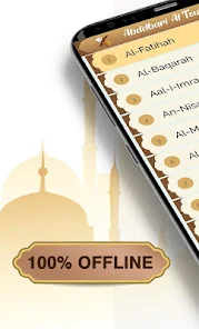 Saad Al Ghamdi MP3 Quran Offli – Apps on Google Play