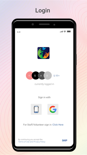 Android application Politikos screenshort