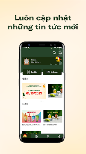 Café Amazon Rewards Screen 2