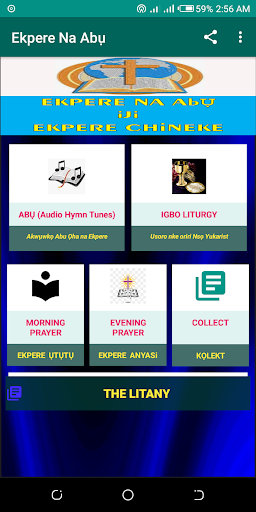 Ekpere Na Abu Audio Tunes Screen 2