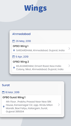 Sardardham GPBO screenshot 6