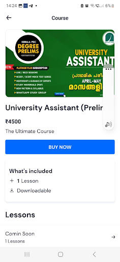 Maxsima Learning App Screen 2