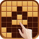 ウッドブロックパズル - 無料のクラシック・木のパズルゲーム (≧ω≦)