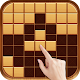 Puzzle de Bloque de Madera Descarga en Windows