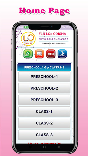Android application FLN LO screenshort