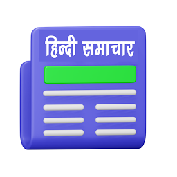 Hindi News App - Zordo News: imaxe da icona