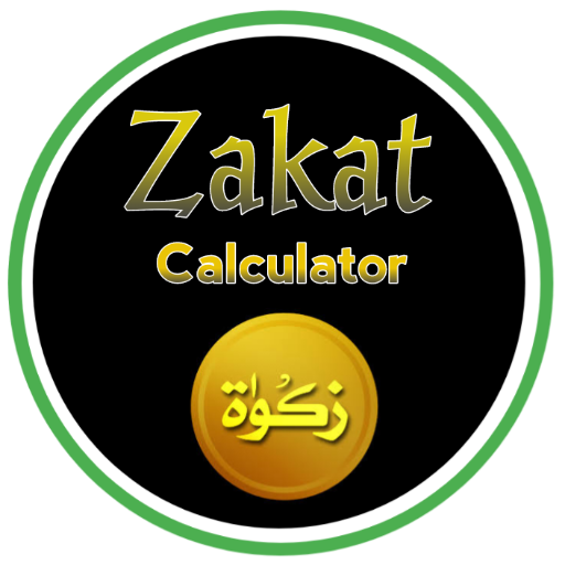 Zakat Calculator quickly logo