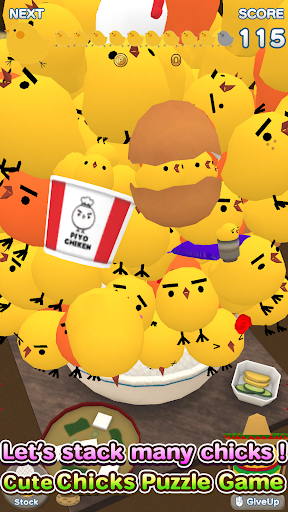PIYOMORI DX | chick stack Screen 2
