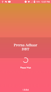 Prerna DBT 1.0.0.16 APK screenshots 1