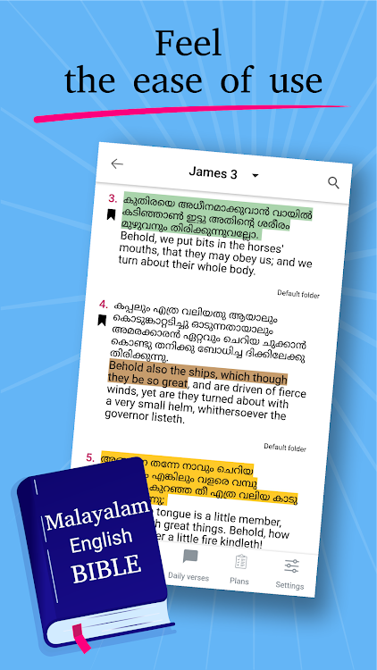 Malayalam English Holy Bible - 1.0.2 - (Android)