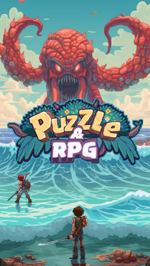 Puzzle & RPGのおすすめ画像1