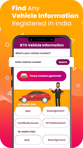 Android application Gadi Number se Vahan Malik nam screenshort