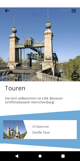 LWL Museum Ship Lift Screen 2