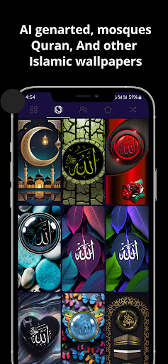 HD Islamic Wallpapers Screen 3
