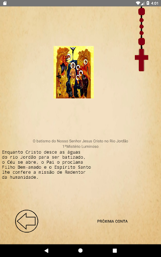 Rosario Screen 2