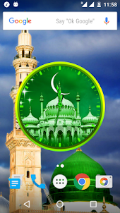 Allah Clock Live Wallpaper