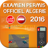 Examen permis officiel Algerie icon
