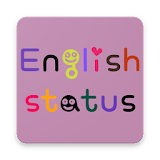English Status 2017 icon