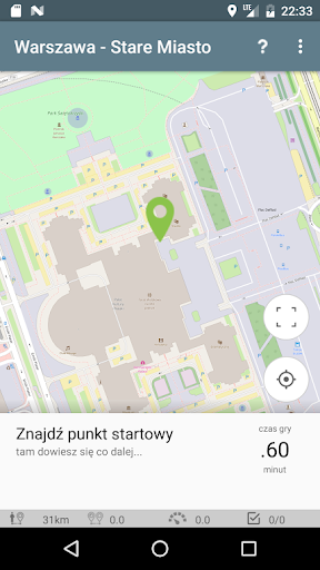 Android application Tropimy screenshort