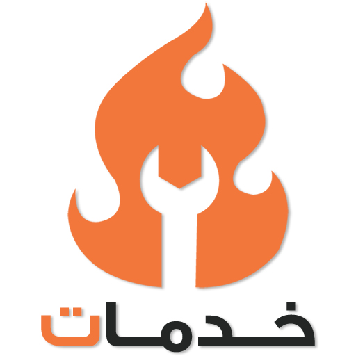 خدمات - Khadamat