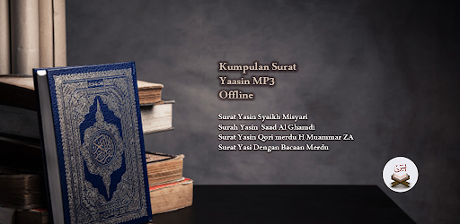 Download 97+ Contoh Surat Yasin Ghamdi Terbaru Gratis
