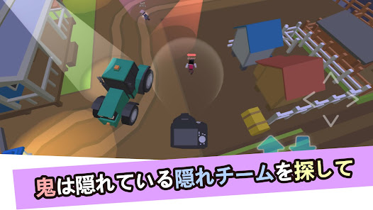 スクリーンショット画像