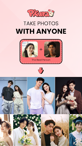 Android application PKura - Magic Photo Studio screenshort