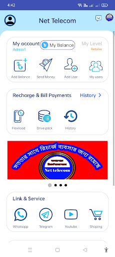 Net Telecom Screen 2