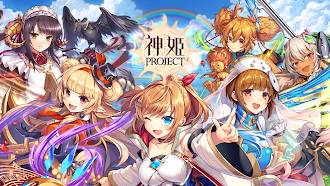 Game screenshot 神姫PROJECT A 美少女キャラxバトルRPG mod apk