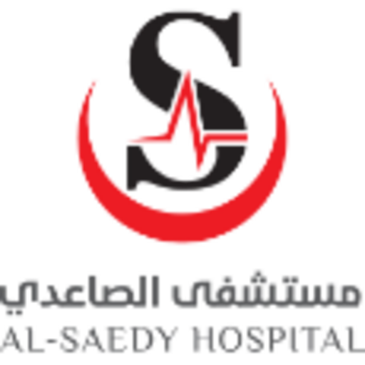 مستشفى الصاعدي logo