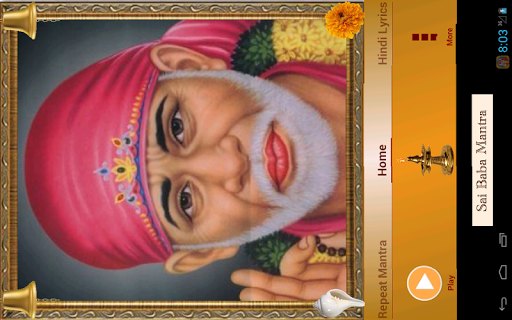Sai Baba Mantra screenshot 21