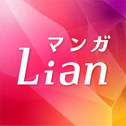 ネクストf Lian（ネクストエフリアン）: Download & Review