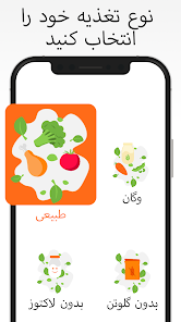 نماگرفت