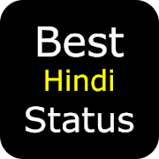 Hindi status  Icon