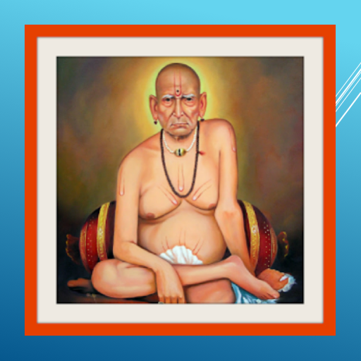Android application swami samarth jai jai mantras screenshort