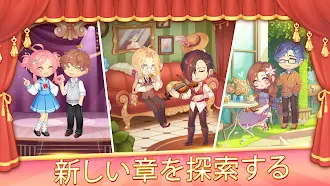 Game screenshot Kawaii Theater Solitaire apk download