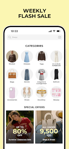 Savana - UK Fashion — скриншот 3